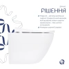Унітаз підвісний Qtap Robin ML Ultra Quiet 520x365x365 мм, з сидінням Soft-close MagLock, White