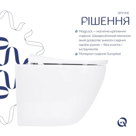 Унітаз підвісний Qtap Robin ML Ultra Quiet 520x365x365 мм, з сидінням Soft-close MagLock, White