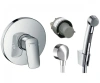 Набір гігієнічного душу HANSGROHE LOGIS