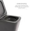 Комплект Qtap Tern Anthracite 3 в 1: підвісний унітаз Ultra Quiet + біде підвісне + раковина накладна