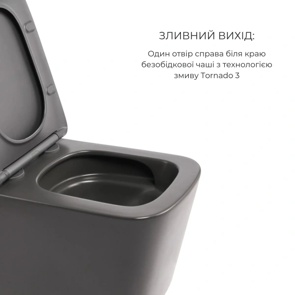 Комплект Qtap Tern Anthracite 3 в 1: підвісний унітаз Ultra Quiet + біде підвісне + раковина накладна