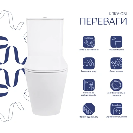 Унітаз підлоговий Qtap Stork Ultra Quiet 630×350×805 мм із сидінням Soft-close, White