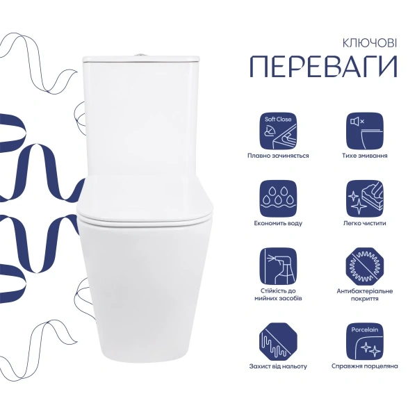Унітаз підлоговий Qtap Stork Ultra Quiet 630×350×805 мм із сидінням Soft-close, White