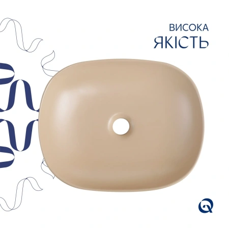 Раковина накладна Qtap Aquarius 470x380x120 мм, Beige, прямокутна, з донним клапаном