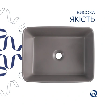Раковина накладна Qtap Tern 480x370x135 мм, Stone grey, прямокутна, з донним клапаном