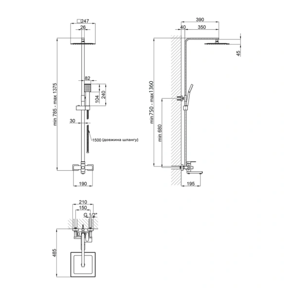 Душова система (нержавіюча сталь) з виливом + Змішувач для раковини Lidz