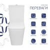Унітаз підлоговий Qtap Crow Eco Ultra Quiet безобідковий з сідінням Soft-close