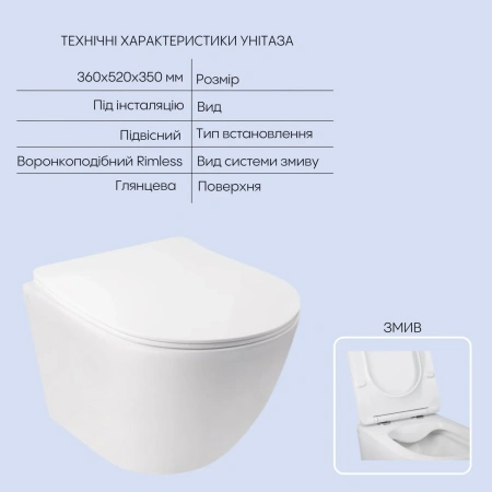 Набір Qtap інсталяція 3 в 1 Nest з панеллю круглої змиву + унітаз з сидінням Jay