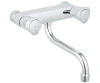 Кухонний змішувач GROHE COSTA