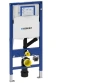 Інсталяція для унітазу GEBERIT DUOFIX UP320