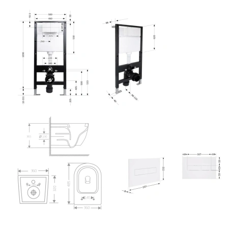 Готове рішення Qtap для ванної кімнати: підвісний унітаз Jay Ultra Quiet 485x360x320 + комплект інсталяції Standard (лінійна клавіша White)