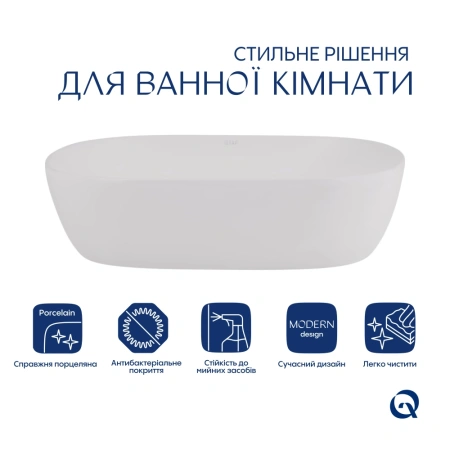 Раковина накладна прамокутна Qtap Aquarius 470x380x120 + Донний клапан