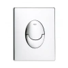 Комплект унітаз з сидінням Qtap + інсталяція Grohe Rapid SL + набір для гігієнічного душу з суміші