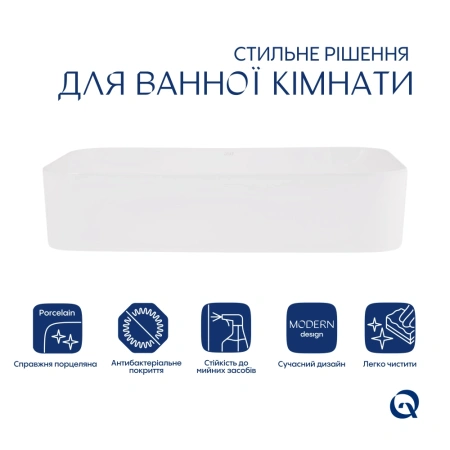 Раковина накладна прямокутна 610x350x135 мм Qtap Tern
