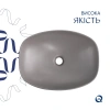 Раковина накладна Qtap Cardinal 500х380х140 мм, Stone grey, прямокутна, з донним клапаном