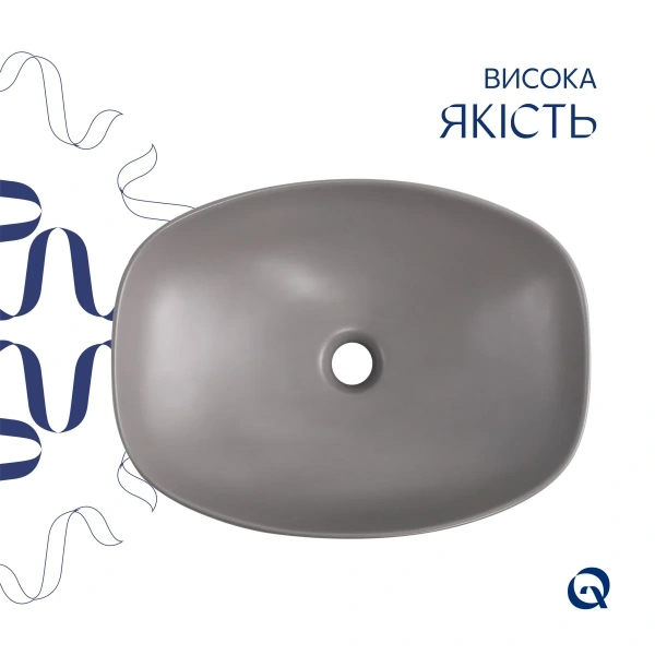 Раковина накладна Qtap Cardinal 500х380х140 мм, Stone grey, прямокутна, з донним клапаном QTCAR188SG49824