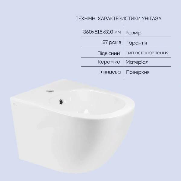 Комплект Qtap Jay 2 в 1: унітаз підвісний Rimless + біде підвісне
