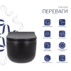 Унітаз підвісний у чорному кольорі 490х360х380 мм з сидінням з мікроліфтом Slim Duroplast Qtap Tauru