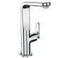 Змішувач для раковини GROHE VERIS