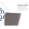 Унітаз підвісний у кольорі кам’яно-сірий 490x365x325 мм з сидінням з мікроліфтом Duroplast Qtap Tern