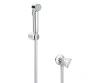 Гігієнічний набір з кутовим вентилем GROHE TEMPESTA TRIGGER SPRAY 30