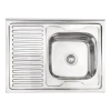 Кухонна мийка Lidz 6080-R Polish 0,6 мм