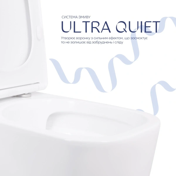 Унітаз підлоговий Qtap Aquarius Ultra Quiet 620×355×790 мм з сидінням Soft-close, White