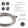 Фото Шланг для душу 2000 мм. Qtap Hadice