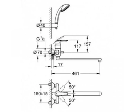 grohe32708000_d-1200x1000