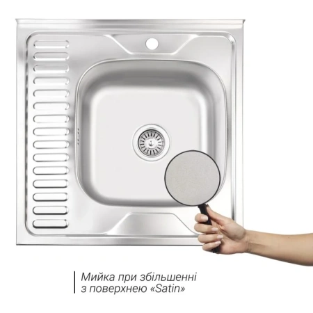 Фото Мийка для кухні Lidz 60*60-R Satin 0,6 мм