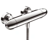 Змішувач для душу HANSGROHE ECOSTAT
