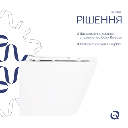 Унітаз підвісний у білому кольорі 520х360х320 з сидінням з мікроліфтом Slim Duroplast Qtap Swan