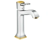 Одноважільний змішувач HANSGROHE METROPOL CLASSIC
