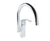 Змішувач для кухні GROHE EUROSMART NEW