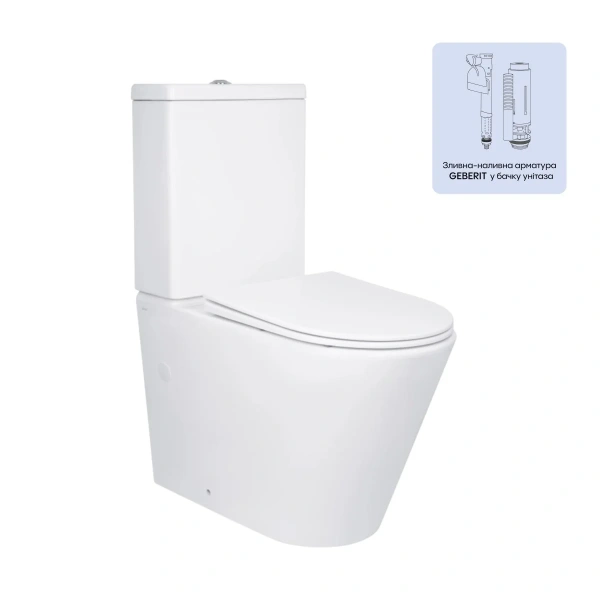 Унітаз підлоговий Qtap Swan Ultra Quiet з сидінням Soft-close 640x360x835 мм White