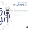 Комплект Qtap Scorpio: Раковина врізна прамокутна 615х390х150 мм White + Донний клапан PU02