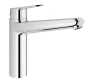 Кухонний змішувач GROHE EURODISC COSMOPOLITAN