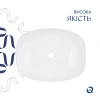 Комплект Qtap Cardinal: Раковина накладна 600x380x140 мм, White, овальна + Донний клапан Pop-up PU02