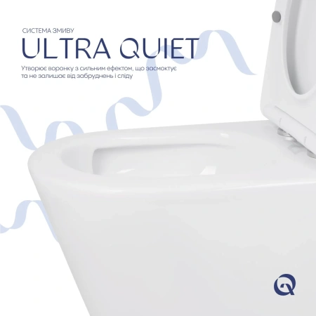 Унітаз підлоговий Qtap Swan Ultra Quiet з сидінням Soft-close 640x360x835 мм White