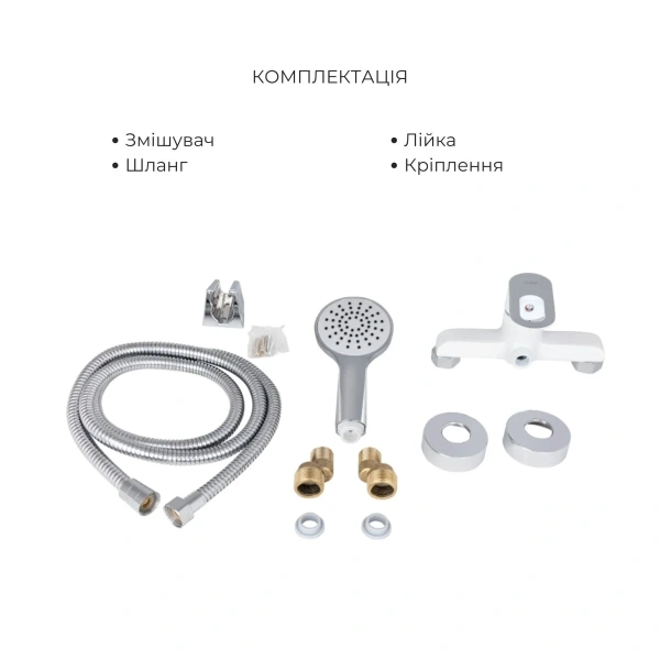 Фото Набір змішувачів Lidz Latwa 001 + Latwa 010 White