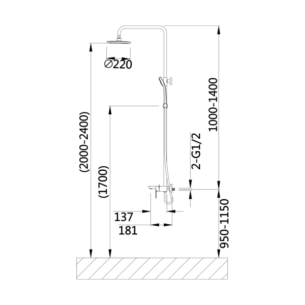 Душова система з виливом у чорному кольорі телескопічна Lidz Latwa