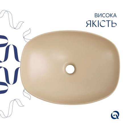 Раковина накладная Qtap Cardinal 500х380х140 мм, Beige, прямоугольная, с донным клапаном