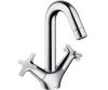 Змішувач HANSGROHE LOGIS CLASSIC