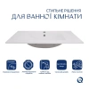 Раковина врізна меблева Qtap Albatross 820х460х180 White