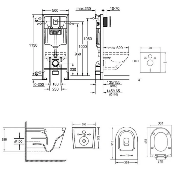 Набір унітаз з сидінням Qtap Swan + інсталяція Grohe Rapid SL