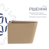 Унітаз підвісний у бежевому кольорі 490x365x325 мм з сидінням з мікроліфтом Slim Duroplast Qtap Tern