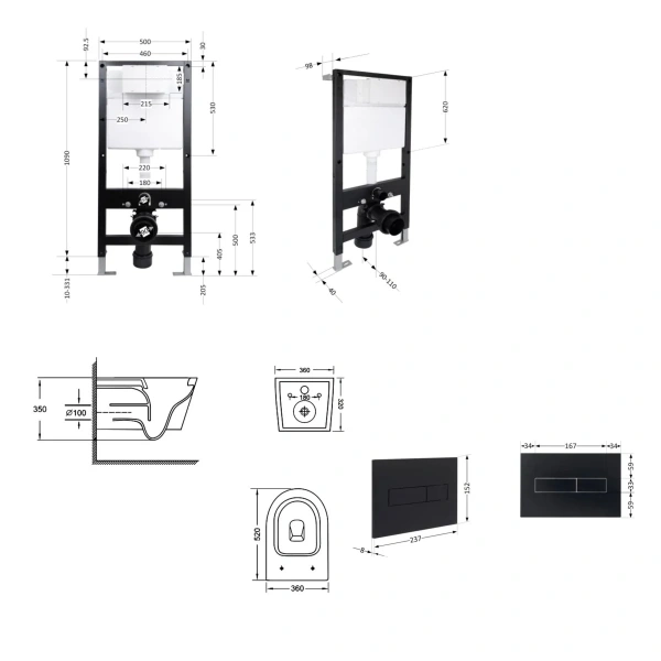 Готове рішення Qtap для ванної кімнати: підвісний унітаз Jay Ultra Quiet 520x360x320 + комплект інсталяції Standard (лінійна клавіша Black)