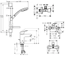 hansgrohe711714411_d-600x500