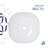 Комплект Qtap Kolibri: Раковина накладна 425x425x140 мм, White, квадратна + Донний клапан Pop-up PU02
