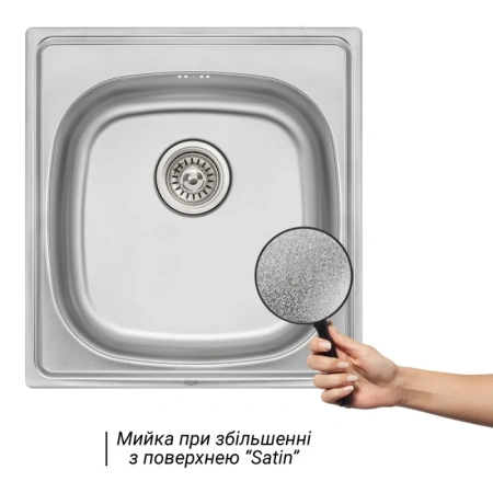 Фото Кухонна мийка Qtap 50*47 Satin 0,8 мм